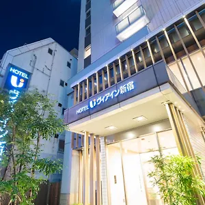 酒店 新宿维亚酒店