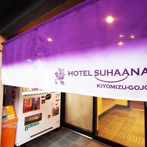 Appartement Suhaana
