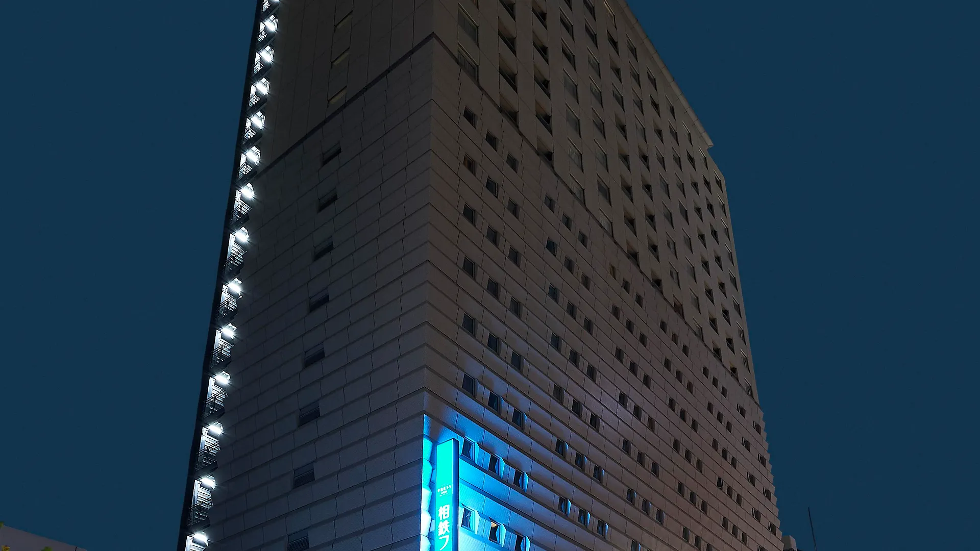 Sotetsu Fresa Inn Higashi Shinjuku Tōkyō Japon