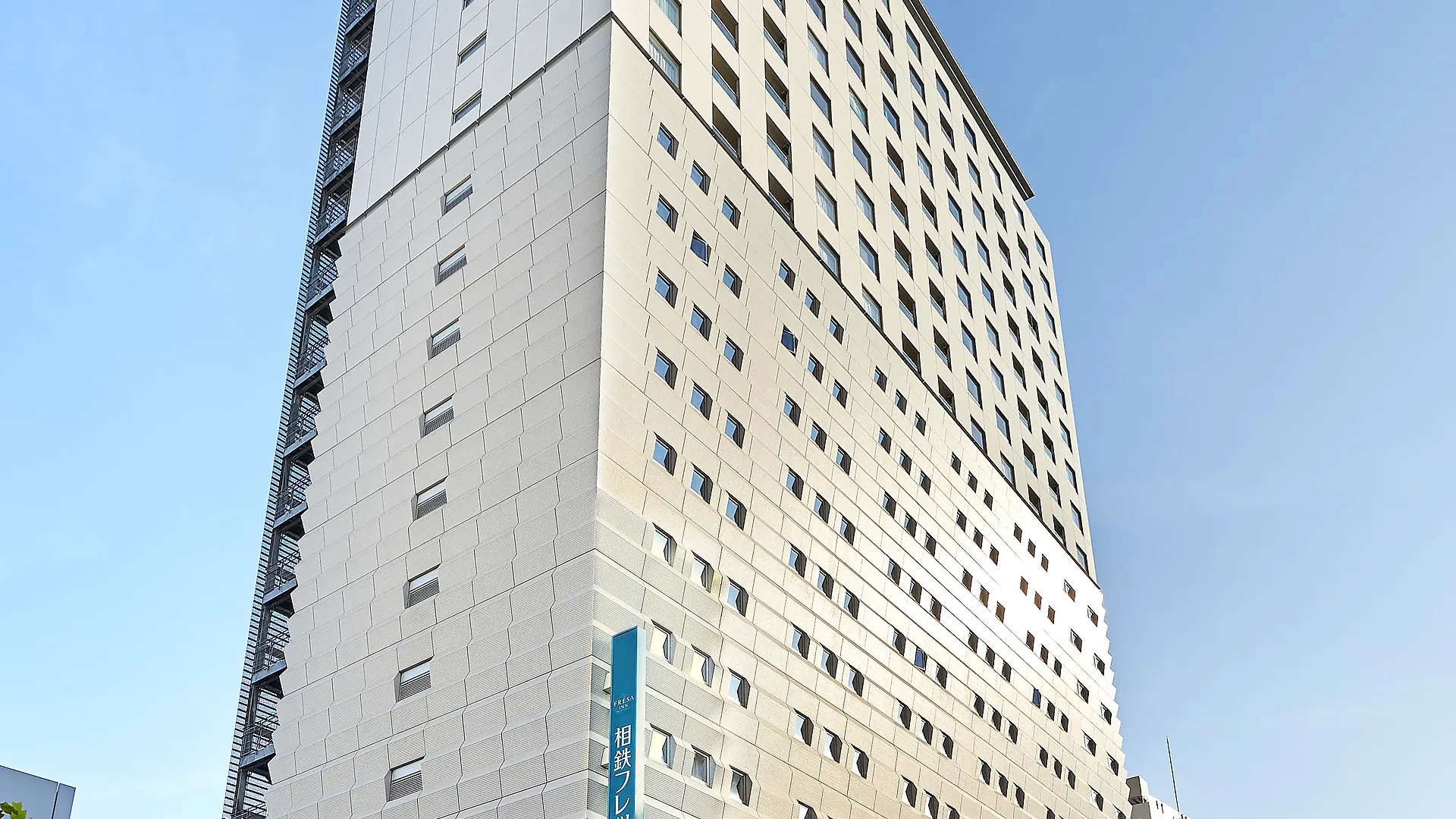 Sotetsu Fresa Inn Higashi Shinjuku Tōkyō 3*,  Japon