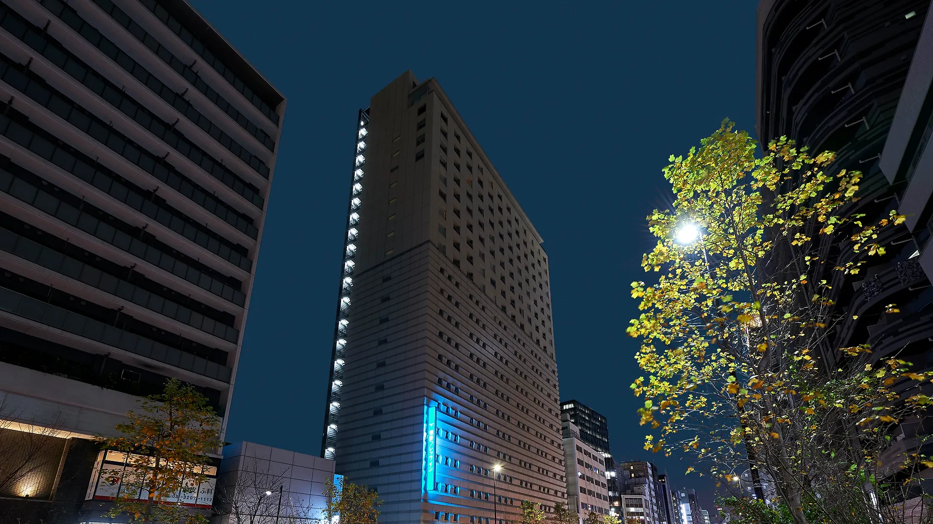 Sotetsu Fresa Inn Higashi Shinjuku Tōkyō