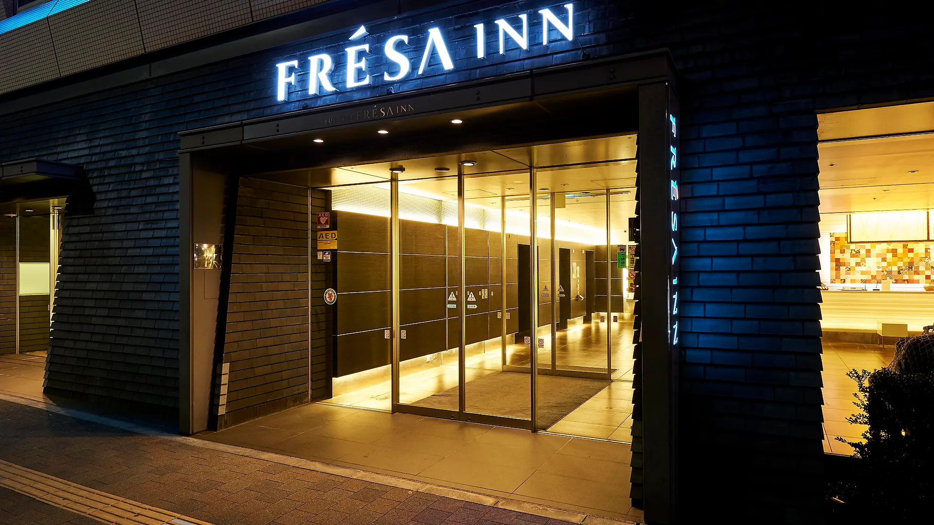 Sotetsu Fresa Inn Higashi Shinjuku Tōkyō 3*,