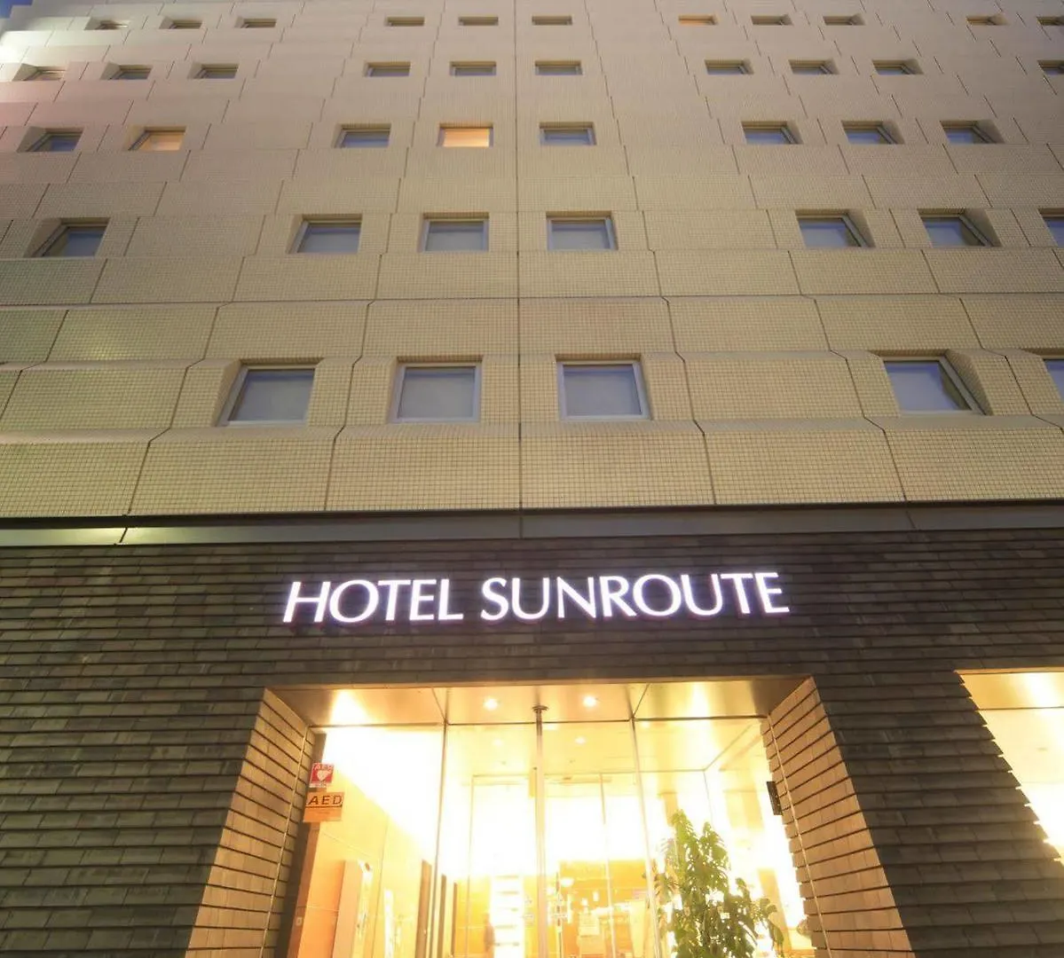 Sotetsu Fresa Inn Higashi Shinjuku Tōkyō