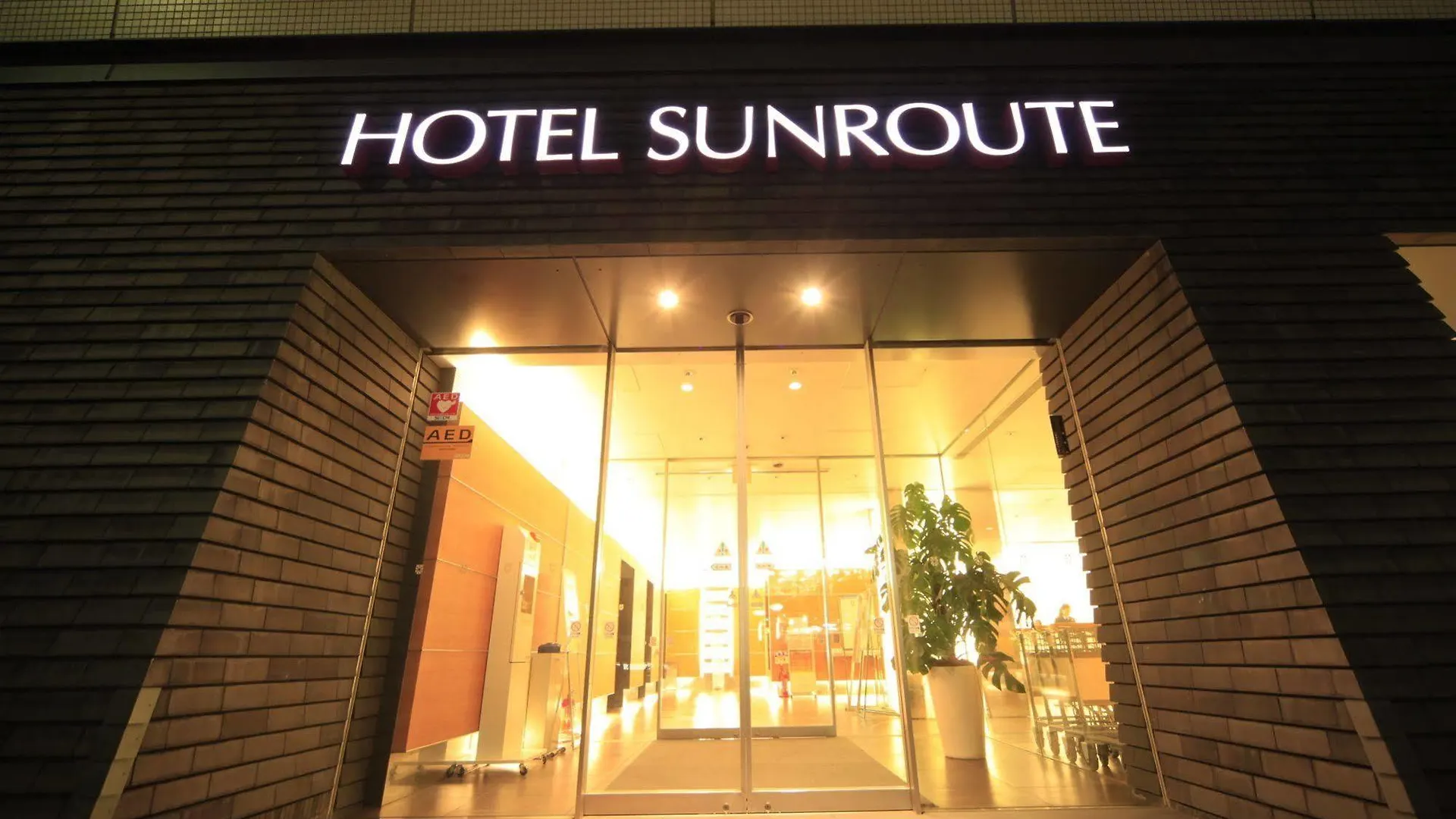 Hotel Sotetsu Fresa Inn Higashi Shinjuku Tōkyō