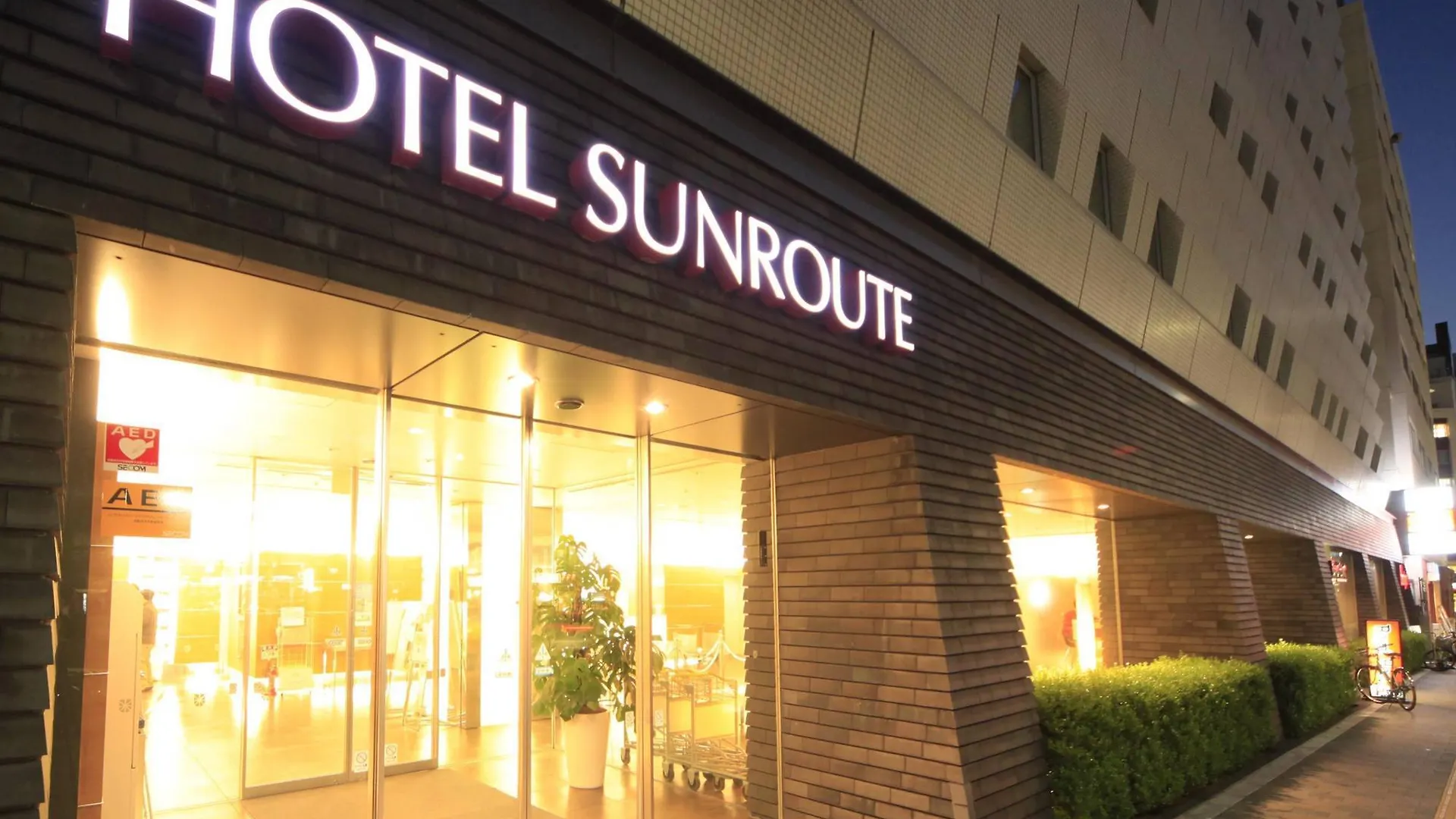 Hotel Sotetsu Fresa Inn Higashi Shinjuku Tōkyō