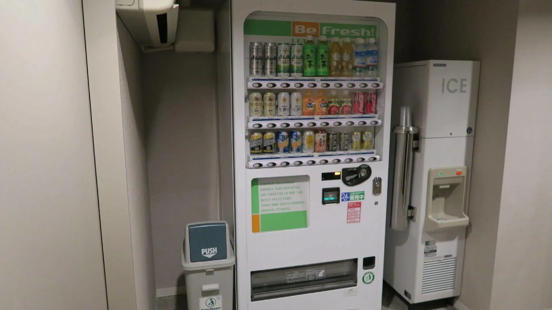Sotetsu Fresa Inn Higashi Shinjuku Tōkyō